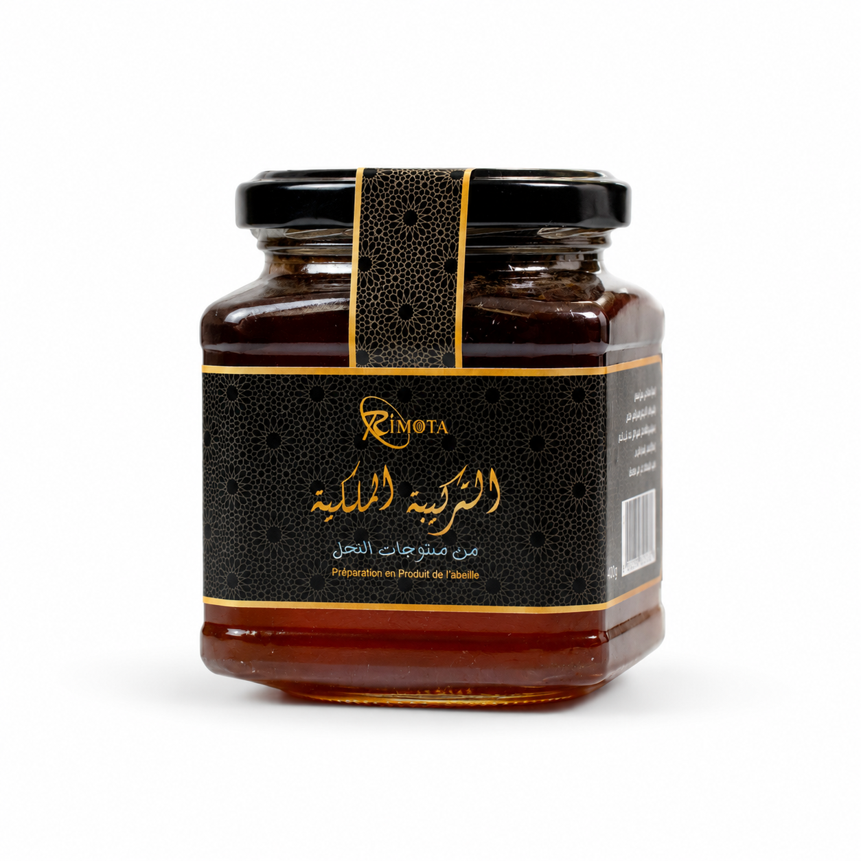 Préparation Royale 500G – Image 2