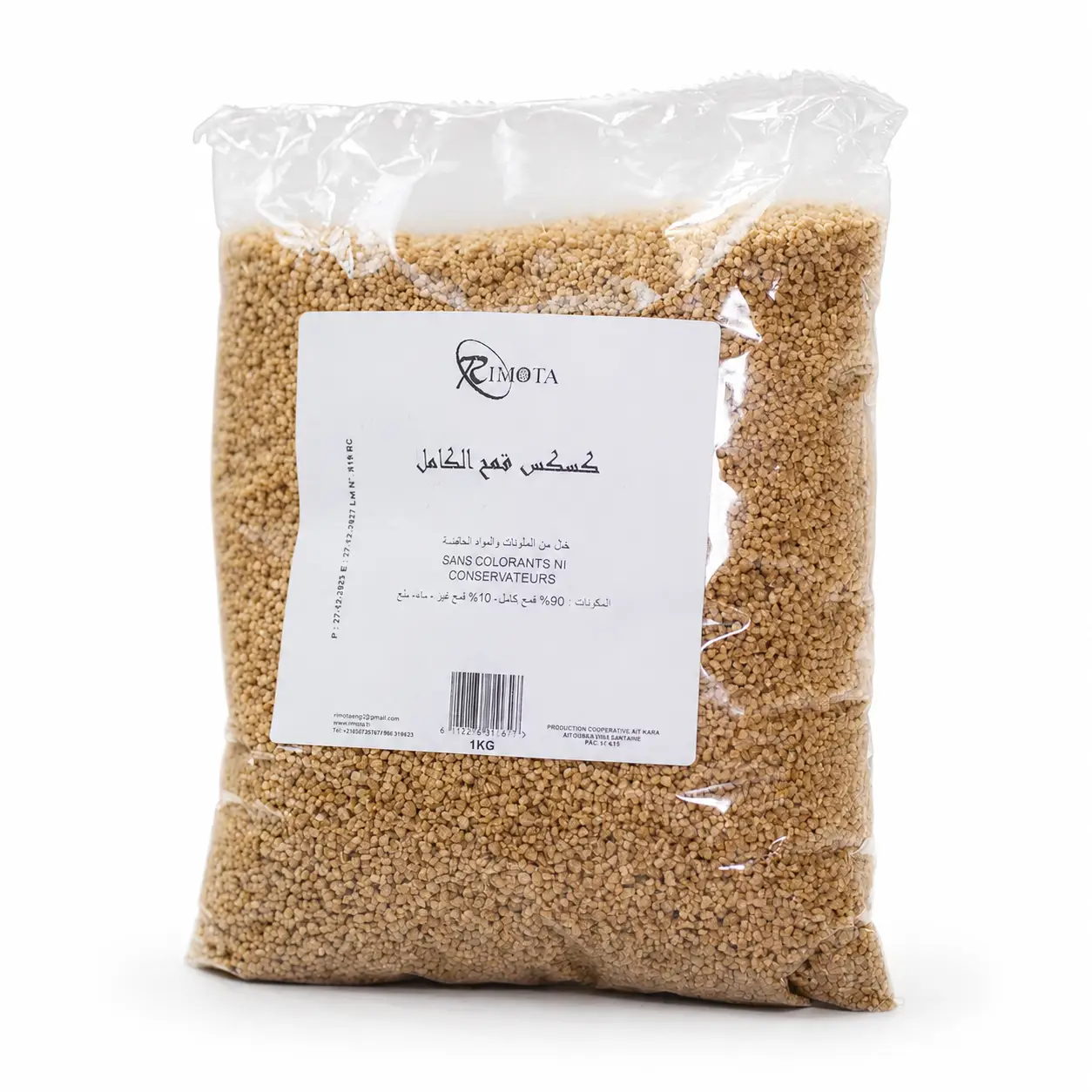Couscous 1KG – Image 2