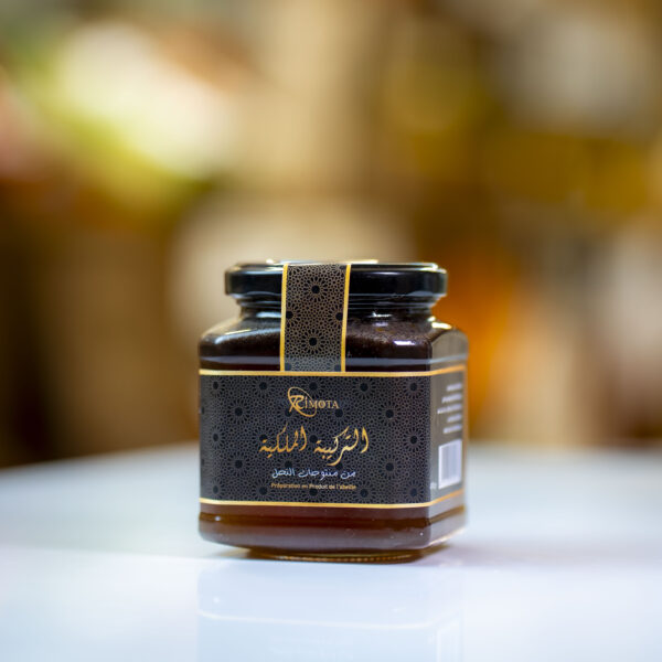 Préparation Royale 500G