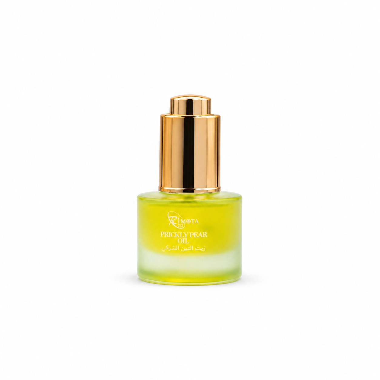 Huile de Figue de Barbarie 20ML – Image 2