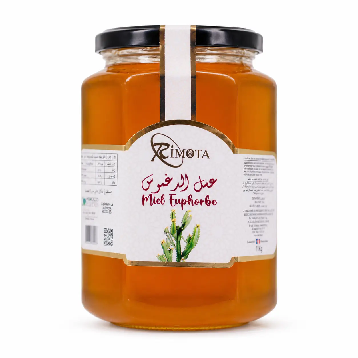Miel d’Euphorbe – Image 2