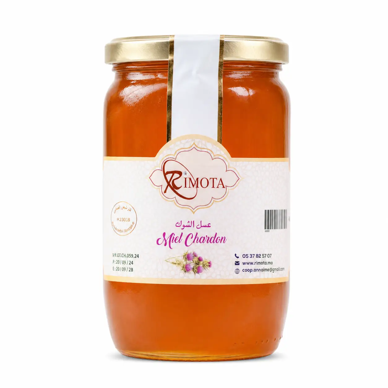 Miel de Chardon – Image 2
