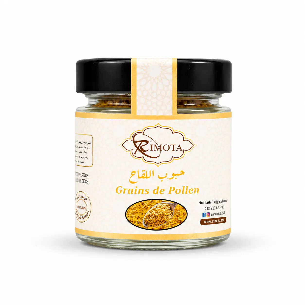 Pollen 120G – Image 3