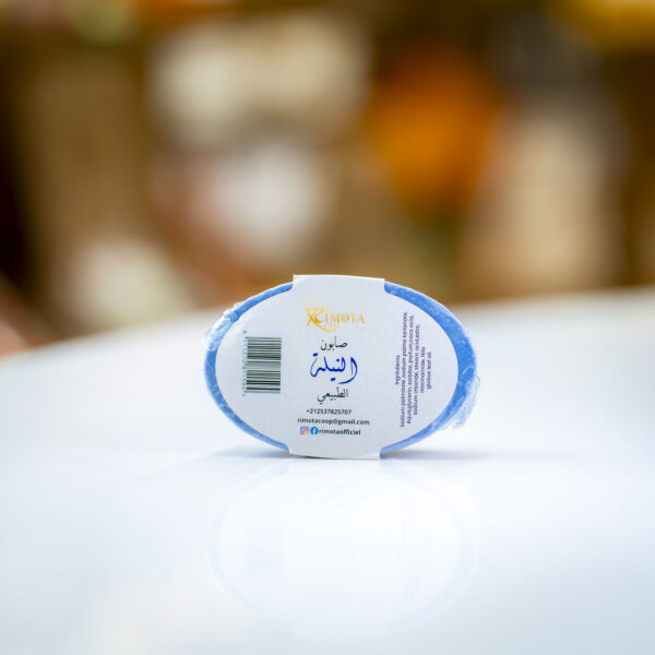 Savon au Nila 100G
