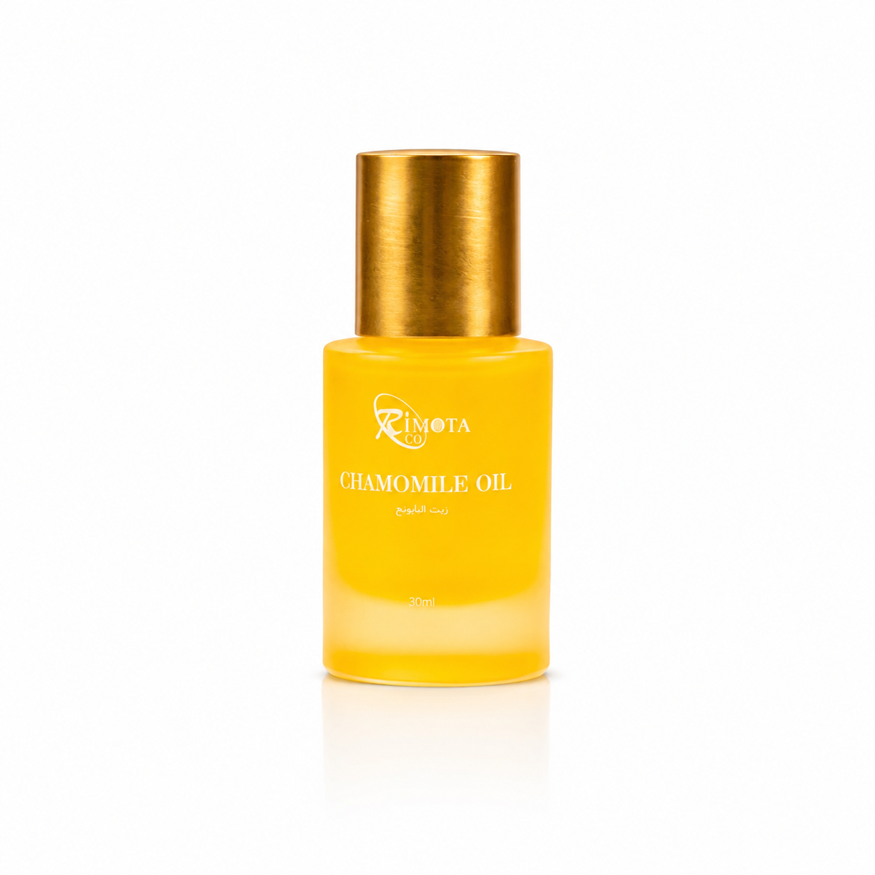 Huile de Camomille 40ML – Image 2