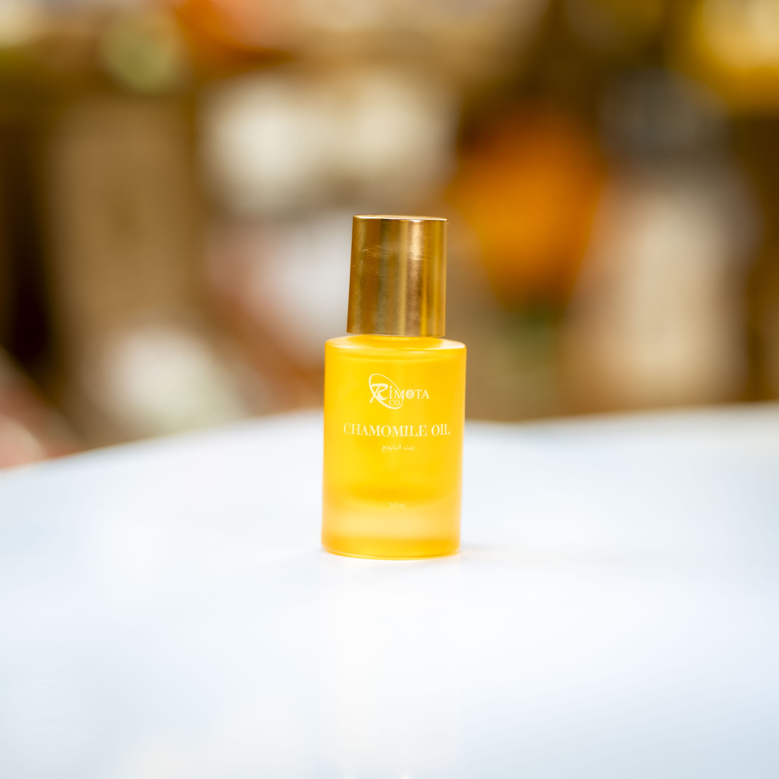 Huile de Camomille 40ML