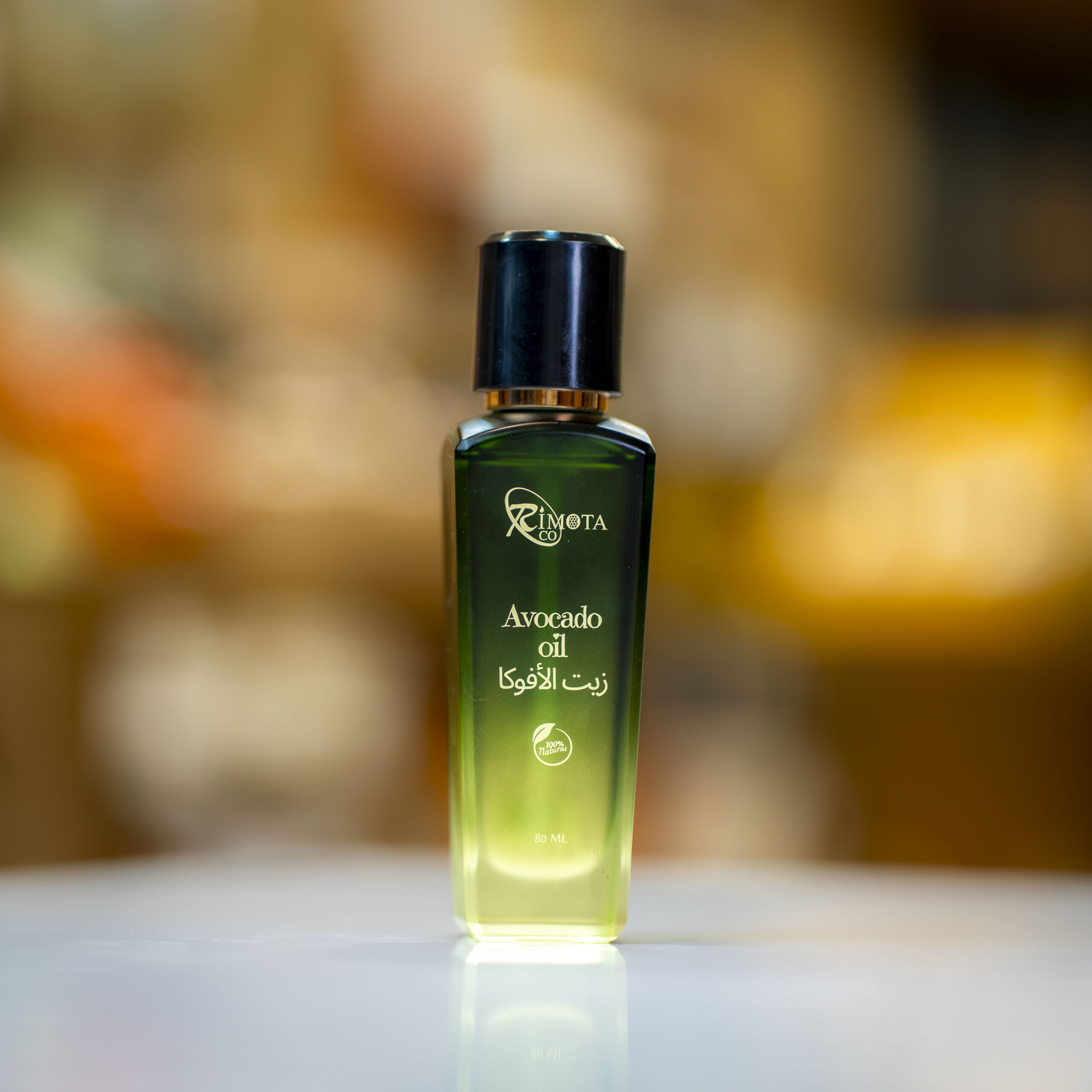 Huile d'Avocat 80ML