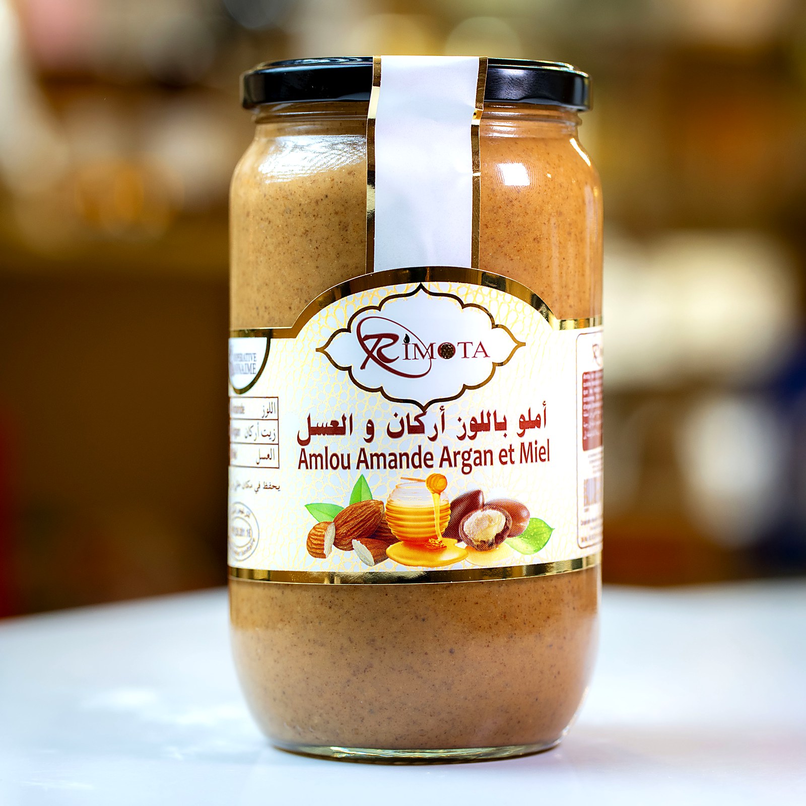 Pot d’amlou Rimota 1 kg en magasin